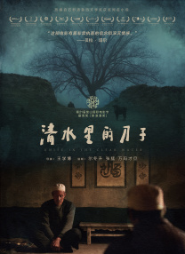 涩久久